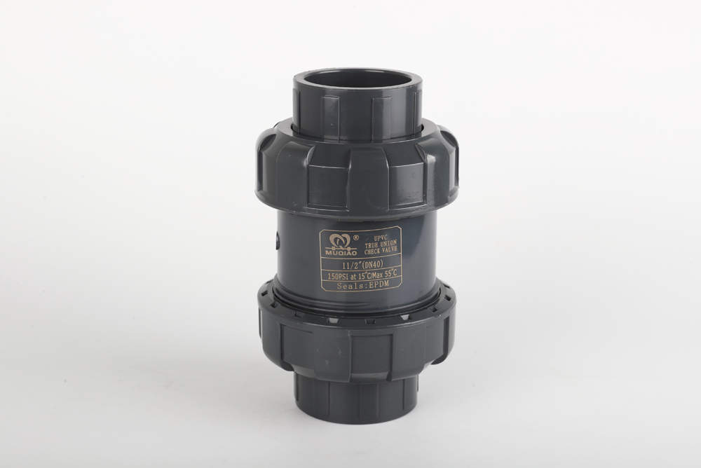 海口双由令止回阀